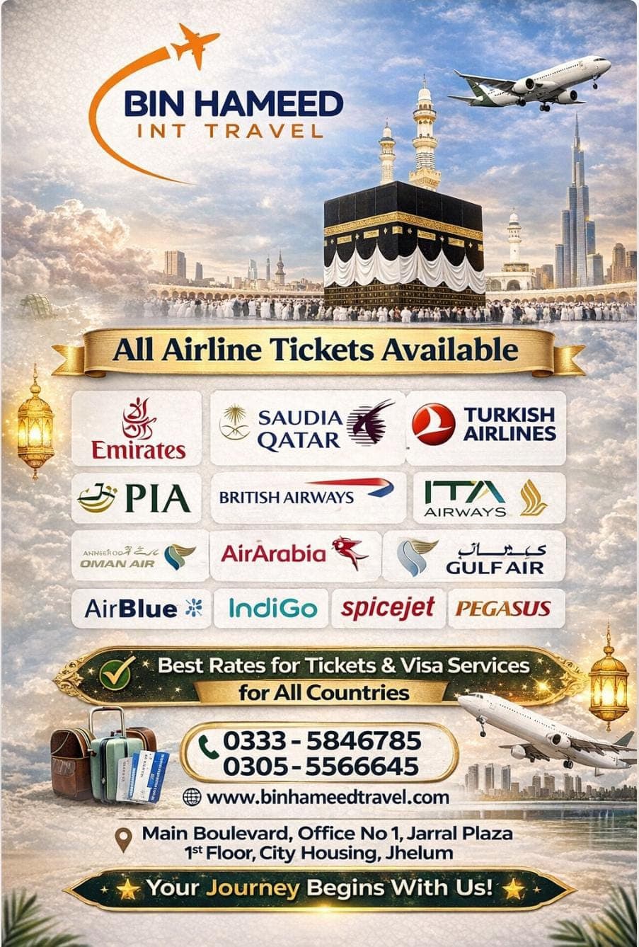 Airline ticketing - Bin Hameed Int Travel